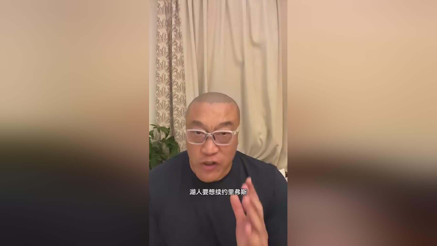 馬健：湖人如果3000萬續約里夫斯 就是篤定詹姆斯到時候離隊