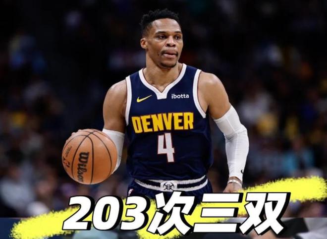 拒絕305w選項！NBA歷史三雙王，至今無人問津：因走錯了一步！