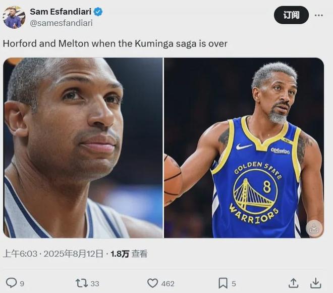 2換1！可能重啟庫明加交易！NBA最漫長的肥皂劇