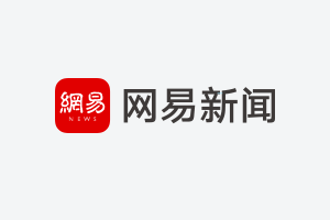 拉格：本可在兩回合表現(xiàn)得更好，就丟球方式而言我們受到了懲罰